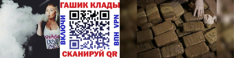 Гашиш AMNESIA HAZE  что такое наркотик  Лесозаводск 