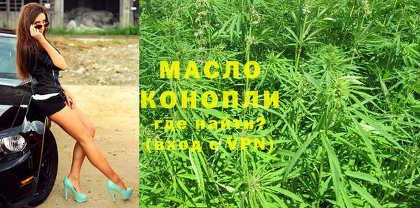 2c-b Балахна