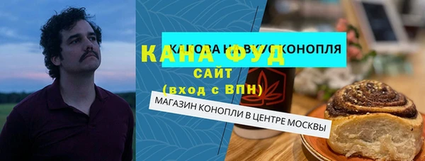 мет Липки