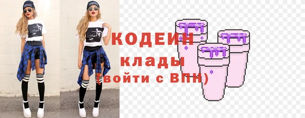 сатива Балабаново