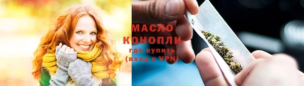 ПСИЛОЦИБИНОВЫЕ ГРИБЫ Баксан