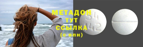 сатива Балабаново