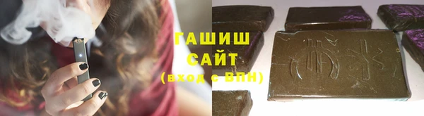 сатива Балабаново