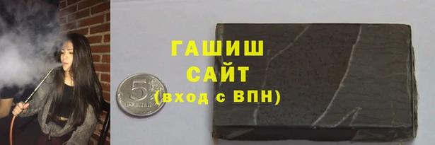 2c-b Балахна