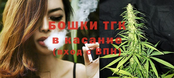2c-b Балахна
