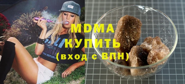 2c-b Балахна