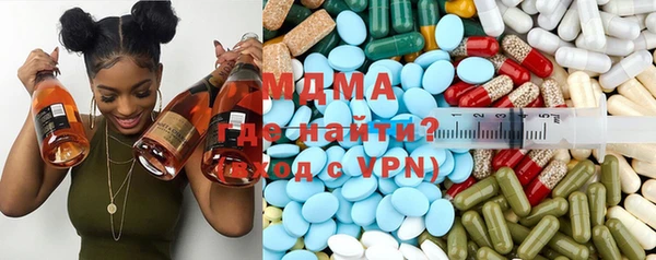 ПСИЛОЦИБИНОВЫЕ ГРИБЫ Баксан