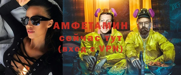 сатива Балабаново