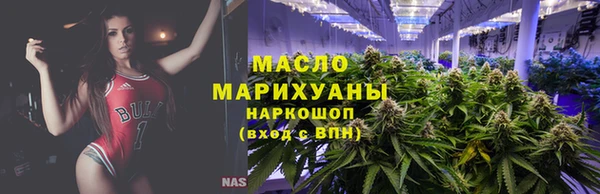 ПСИЛОЦИБИНОВЫЕ ГРИБЫ Баксан